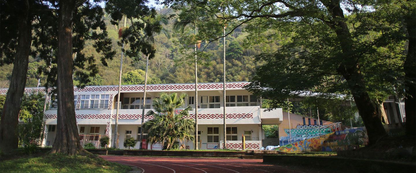 群園庭園咖啡民宿｜新竹內灣包棟輪播大圖第4張