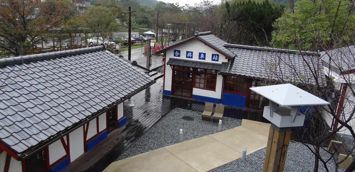 群園庭園咖啡民宿｜新竹內灣包棟輪播大圖第5張